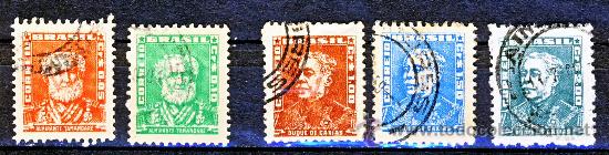 Sellos: BRASIL.- PERSONAJES (2) - Foto 1