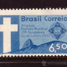 Sellos: BRASIL AEREO 88*** - AÑO 1960 - 10º CONGRESO DE LA ALIANZA BATISTA INTERNACIONAL. Lote 32416713
