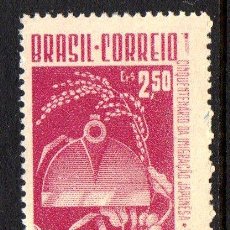 Sellos: BRASIL.- YVERT Nº 652, EN NUEVO (BRA-13)