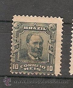 Sellos: Brazil * & Aristide Lobo 1906 (128) - Foto 1