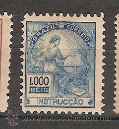 Sellos: Brazil * & Instru&ccedil;&atilde;o 1928-41 (208) - Foto 1