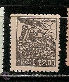Sellos: Brazil * & Comercio 1947-55 (468) - Foto 1
