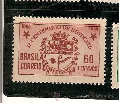 Sellos: Brazil ** & Centen&aacute;rio da Cidade de Botucatu 1855-1955 (603) - Foto 1