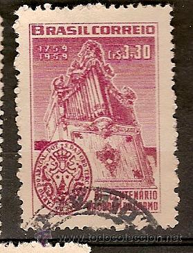 Sellos: Brasil (6) - Foto 1