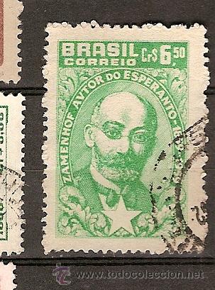 Sellos: Brasil (15) - Foto 1