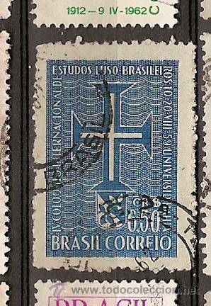 Sellos: Brasil (12) - Foto 1