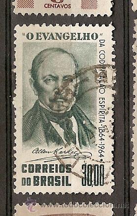 Sellos: Brasil (78) - Foto 1
