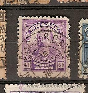 Sellos: Brasil & Marcofilia (21) - Foto 1