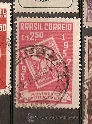 Sellos: Brasil & Marcofilia (39) - Foto 1