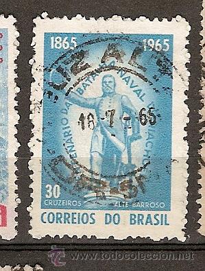 Sellos: Brasil & Marcofilia (57) - Foto 1