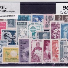 Sellos: BRASIL 1965 AÑO COMPLETO. SOLO SELLOS CONMEMORATIVOS