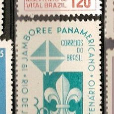 Sellos: BRASIL * & IV CENTENÁRIO DO JAMBOREE PAN AMERICANO, RIO DE JANEIRO 1965 (779). Lote 53535204
