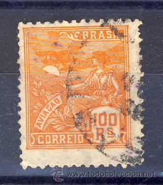 Sellos: BRASIL.- LOTE USADOS.- - Foto 1
