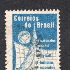 Sellos: BRASIL 697 - AÑO 1960 - CAMPEONATO DEL MUNDO DE VOLEIBOL