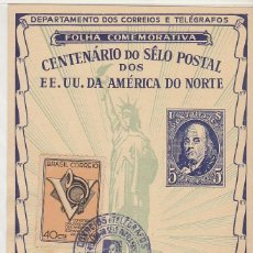 Sellos: CENTENARIO DEL SELLO DE EE.UU. 1847-1947 .. Lote 79974913