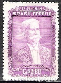 Sellos: BRASIL 1949 - NUEVO - Foto 1
