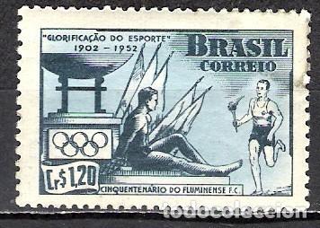Sellos: BRASIL 1952 - NUEVO - Foto 1