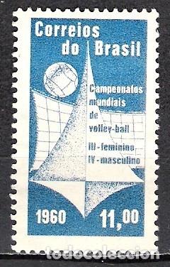 Sellos: BRASIL 1960  - NUEVO - Foto 1