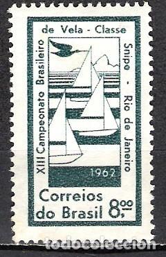 Sellos: BRASIL 1962 - NUEVO - Foto 1