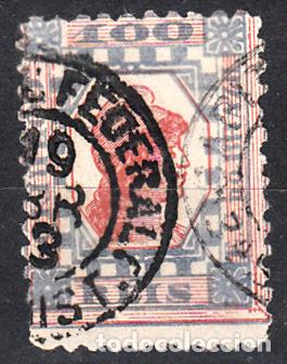 Sellos: BRASIL, YVERT 77. USADO. - Foto 1