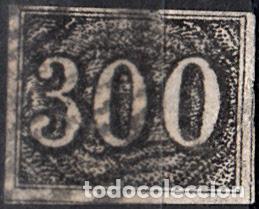 Sellos: BRASIL, YVERT 17. USADO. - Foto 1