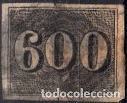 Sellos: BRASIL, YVERT 18. USADO. - Foto 1