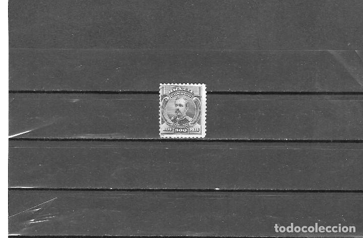 Sellos: BRASIL N&ordm; 133 (*) - Foto 1