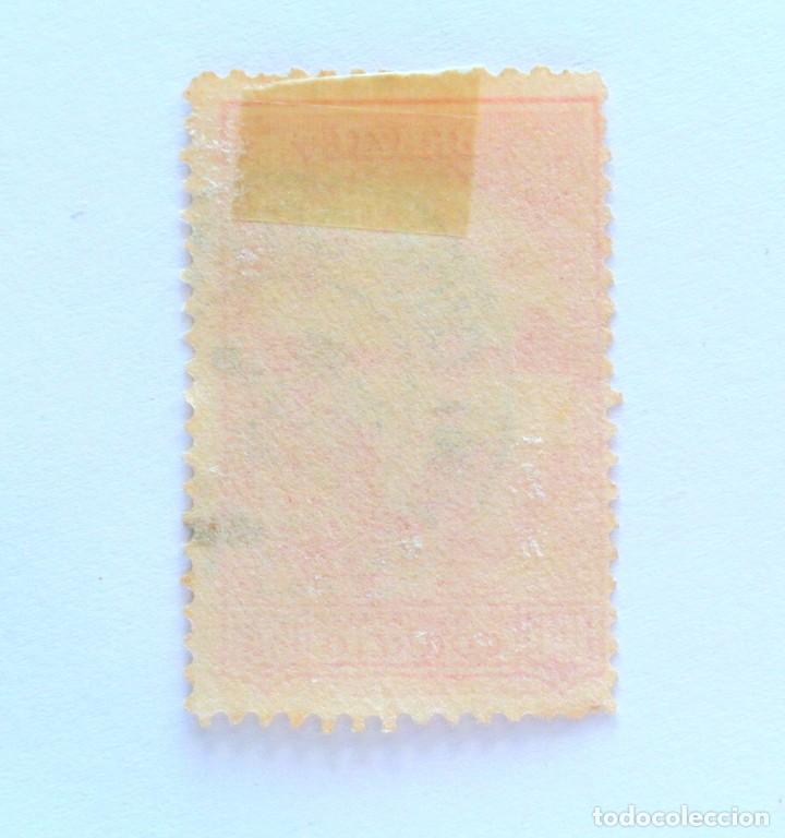 Sellos: ANTIGUO Sello postal BRASIL 1908, 100 Rs, EXPOSICIÓN NACIONAL 1908, CONMEMORATIVO, USADO - Foto 2 - 151024510
