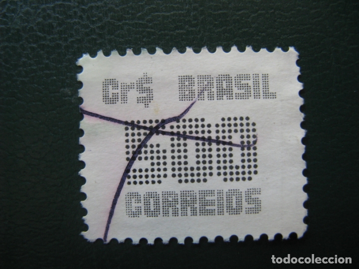 Sellos: brasil, sello usado - Foto 1
