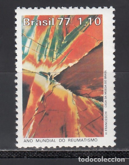 Sellos: BRASIL, 1977 YVERT N&ordm; 1243  /**/ - Foto 1