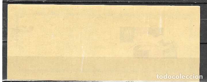 Sellos: BRASIL N&ordm; HB 13 (**) - Foto 1