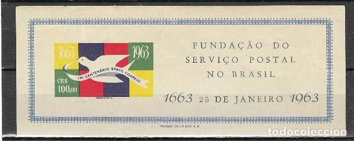 Sellos: BRASIL N&ordm; HB 13 (**) - Foto 2