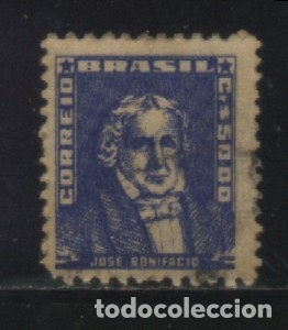 Sellos: S-04372- BRASIL. CORREIO. - Foto 1