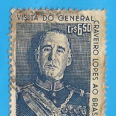 Sellos: BRASIL. 1957. GRAL. CRAVEIRO LOPES. PRESIDENTE DE PORTUGAL. Lote 210741526
