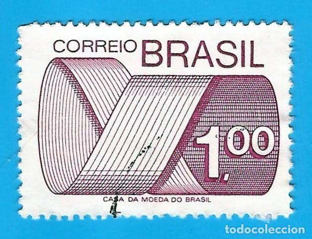 Sellos: BRASIL. 1974. CINTA DE MOEBIUS - Foto 1