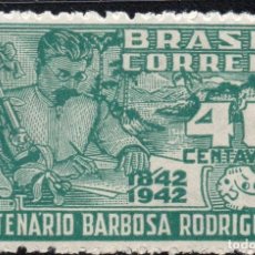 Sellos: BRAZIL/1943/MNH/SC#616/ 100º ANIVERSARIO DE JOSE BARBOSA RODRIGUES / BOTANICO/ PERSONAJE HISTORICO. Lote 217588076