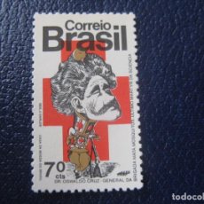 Sellos: *BRASIL, 1973, EL HOMBRE Y LA TIERRA, YVERT 1020. Lote 236624630
