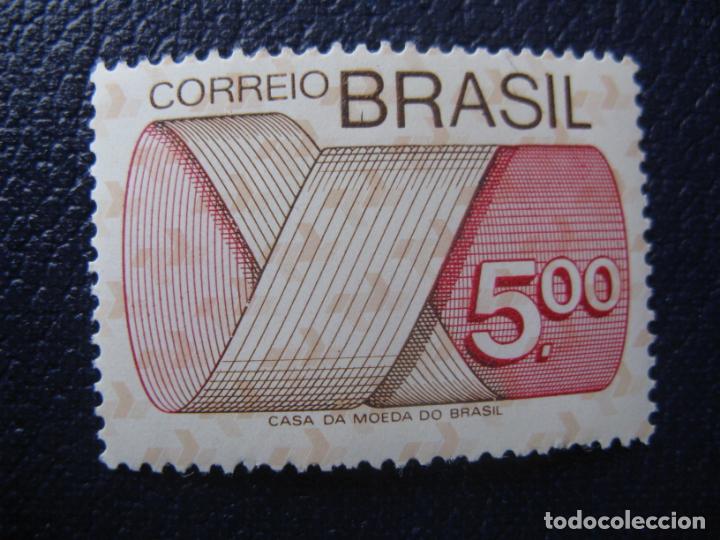 Sellos: *brasil, 1974, Yvert 1129 - Foto 1