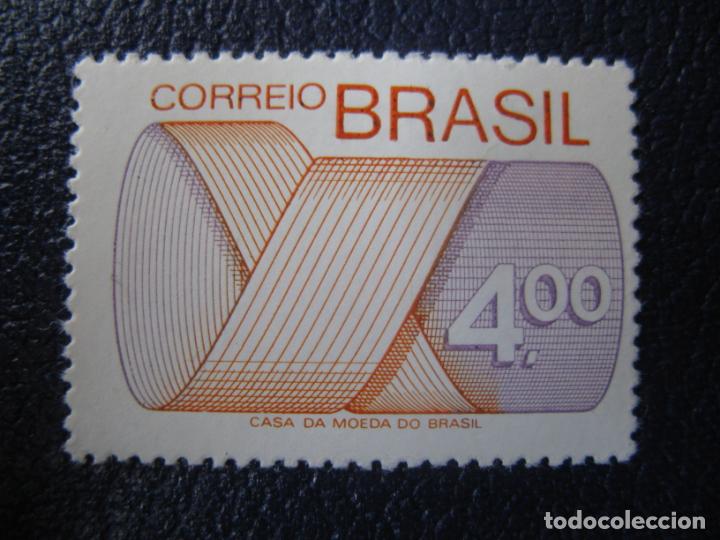 Sellos: *brasil, 1975, Yvert 1174 - Foto 1