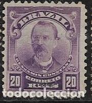 Sellos: BRASIL YVERT 129 - Foto 1