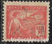 Sellos: BRASIL YVERT 178 - Foto 1