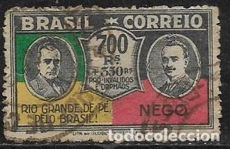 Sellos: BRASIL YVERT 230 - Foto 1
