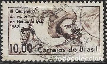 Sellos: BRASIL YVERT 715 - Foto 1