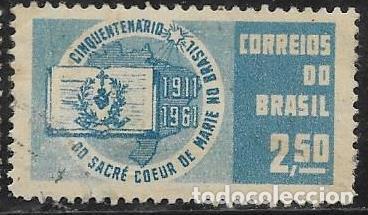Sellos: BRASIL YVERT 701 - Foto 1