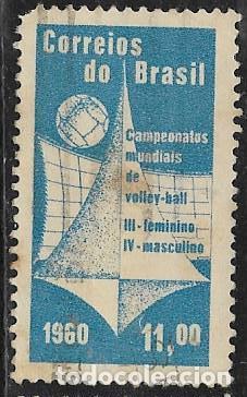 Sellos: BRASIL YVERT 697 - Foto 1