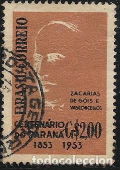 Sellos: BRASIL YVERT 557 - Foto 1