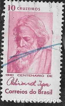 Sellos: BRASIL YVERT 709 - Foto 1