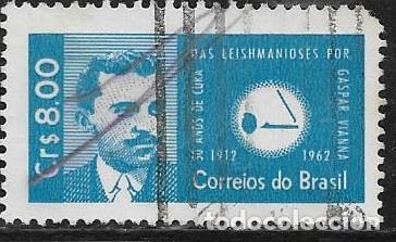 Sellos: BRASIL YVERT 713 - Foto 1