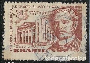 Sellos: BRASIL YVERT 688 - Foto 1