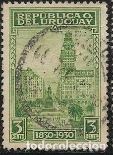 Sellos: URUGUAY YVERT 397 - Foto 1